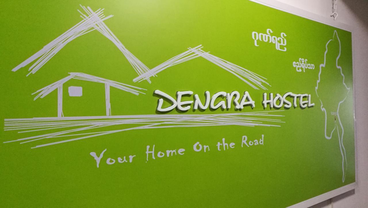 Dengba Hostel Янгон Екстериор снимка