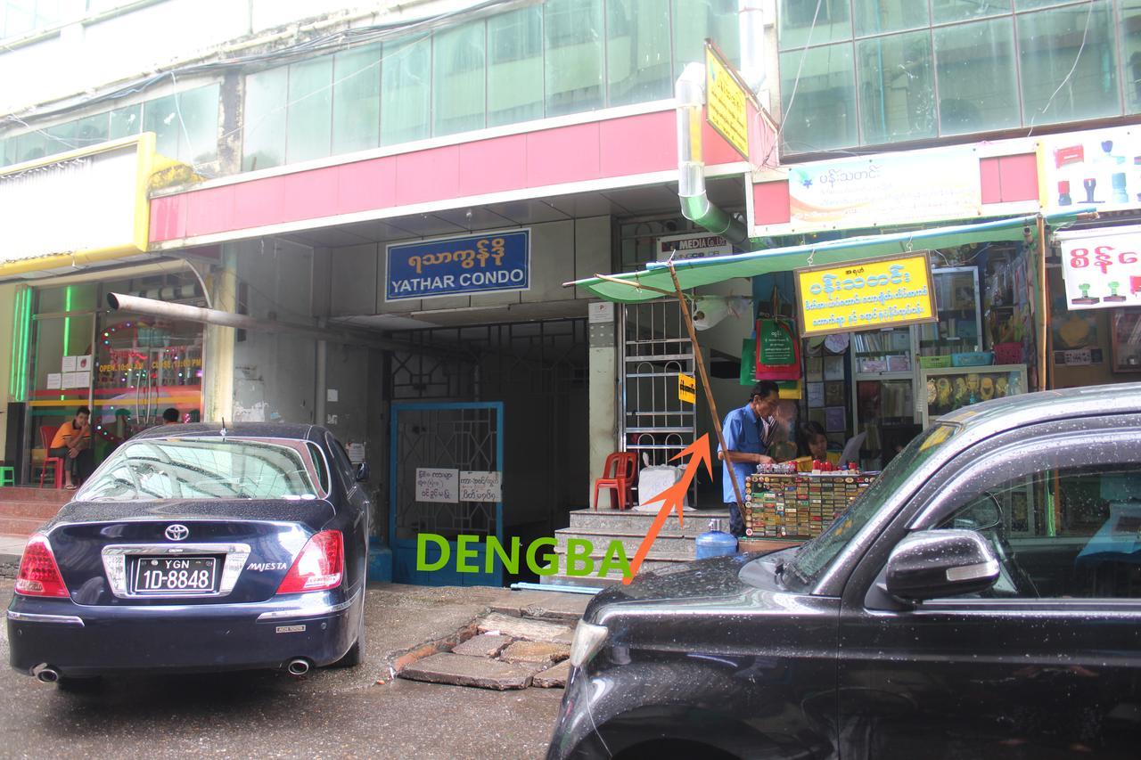 Dengba Hostel Янгон Екстериор снимка